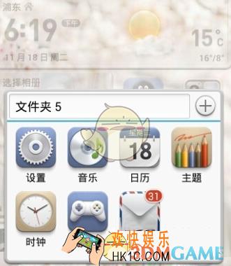 微信语音没有声音解决办法_没有声音怎么办