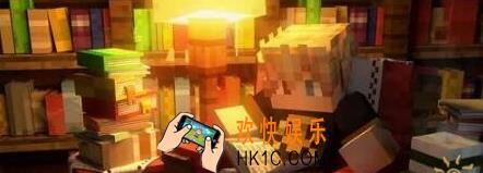 我的世界手游矿石怎么用_我的世界手游矿石使用技巧