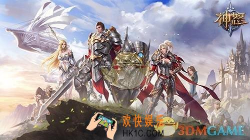 神怒军需官图鉴介绍_军需官详细简介介绍
