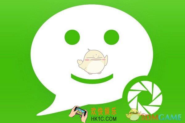 微信助手功能作用及使用方法介绍_微信助手有什么用怎么用