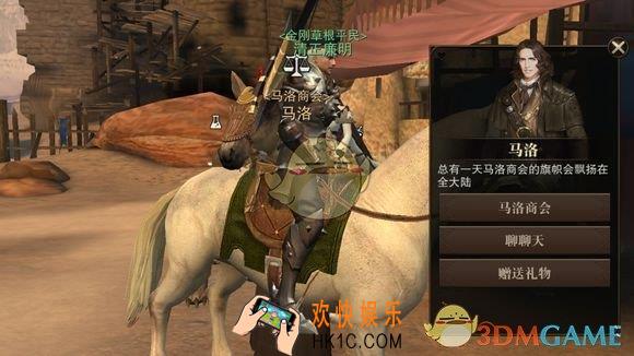 猎魂觉醒新人常见问题集合 新人常见问题解决