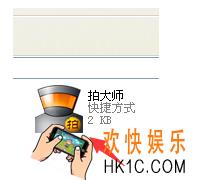 拍大师拍摄视频时录制声音教程_怎么拍摄视频录制声音