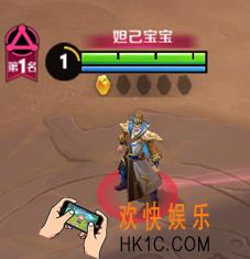 王者荣耀体验服1月13日更新内容 新英雄杨玉环上线