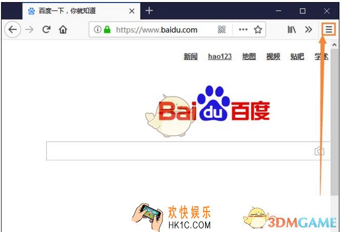 火狐浏览器钓鱼保护功能开启方法介绍_怎么开启钓鱼保护