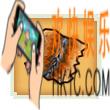 奶块华丽皮毛怎么得_奶块华丽皮毛介绍