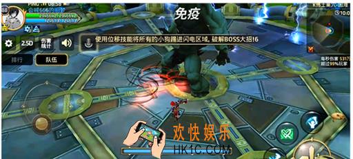 龙之谷手游巴尔纳怎么过K博士二形态_巴尔纳技能招式释放教学