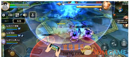 龙之谷手游杰梅因怎么过教授K_龙之谷手游教授K过关攻略