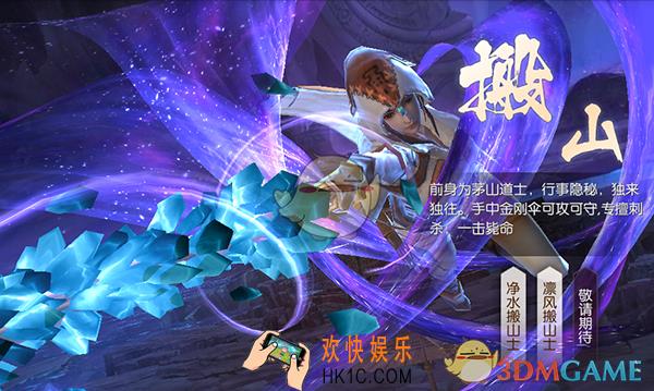 游龙传说平民玩家适合什么职业_游龙传说平民玩家职业选择推荐