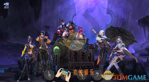 游龙传说队伍怎么进行搭配比较好_游龙传说队伍搭配技巧
