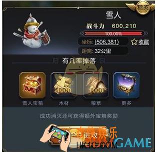 乱世王者圣诞试炼怎么冲榜 圣诞试炼冲榜技巧