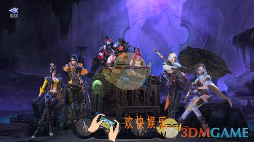 游龙传说有哪些职业_游龙传说三大职业解析