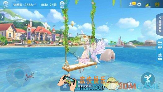 QQ飞车手游休闲区答题攻略 答题游戏答案大全