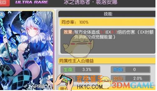 魔卡领域灵法者魔卡怎么选 灵法者魔卡选择详解