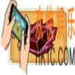 奶块赤炼锭怎么做_奶块赤炼锭介绍