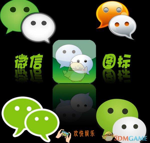 微信公众号开发者账号申请方法流程介绍_怎么申请开发者账号