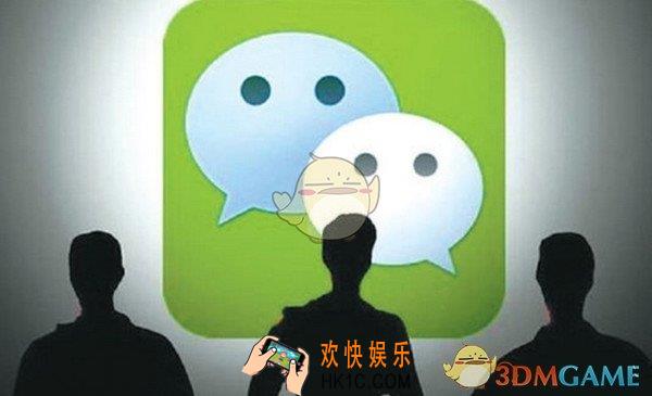 微信申请公众号收费标准介绍_公众号怎么收费