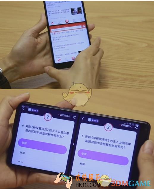 西瓜视频百万英雄双倍奖金获得方法_双倍奖金怎么弄
