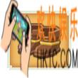 奶块皮质便靴怎么做_奶块皮质便靴介绍