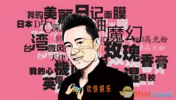 聚美优品快速抢到心愿单方法介绍_怎么抢心愿单