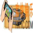 奶块铁制胸甲怎么做_奶块铁制胸甲介绍