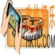 奶块永恒梦魇便鞋怎么做_奶块永恒梦魇便鞋介绍