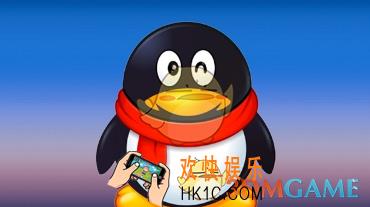 PC端qq9.0正式版更新内容介绍_更新了什么内容