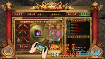 龙腾传世神级装备怎么获得 神级装备获得方法