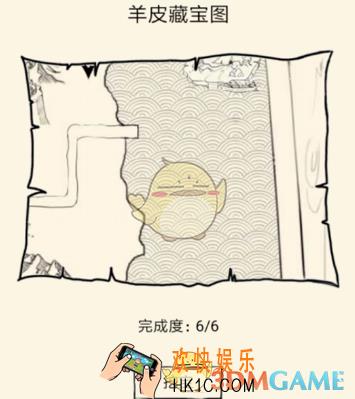 暴走英雄坛羊皮宝藏图怎么挖 羊皮宝藏图挖宝技巧