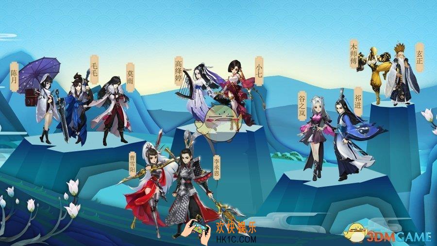 剑网3指尖江湖门派阵容搭配汇总 门派阵容搭配大全
