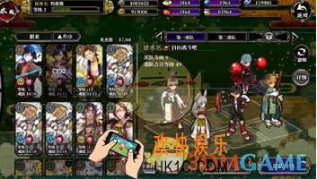 一血万杰兵种有哪些 全兵种特色详解