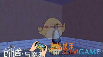 创造与魔法恐龙服如何获得 恐龙服获得方法