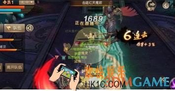 刀剑斗神传幻天魔君boss怎么打 幻天魔君boss打法技巧