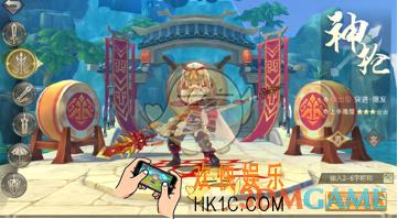 古剑奇谭2手游神枪怎么玩 神枪技能玩法介绍