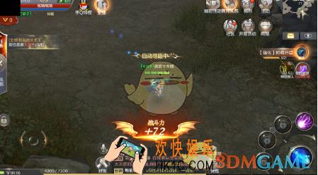 奇迹MU觉醒怎么删除角色 删除角色方法