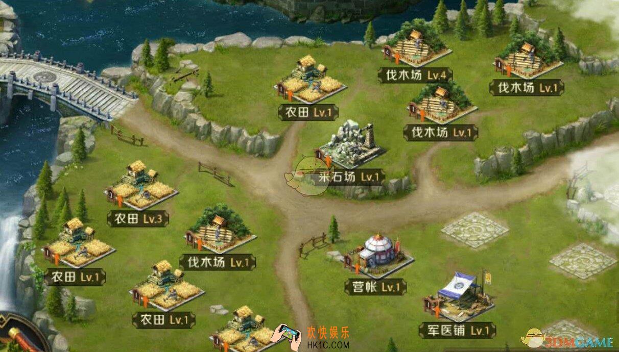 真龙霸业新人资源利用方式 资源利用方法