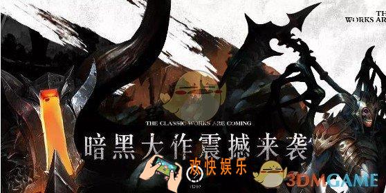 腾讯代号R手游玩法特色介绍_好玩吗