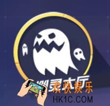 玩具大乱斗不同地图小技巧有哪些_玩具大乱斗地图玩法小技巧
