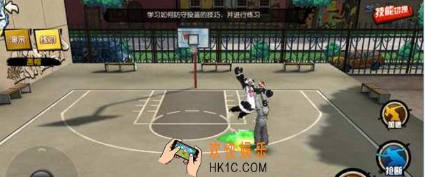 街头篮球手游盖帽攻略 盖帽技巧解析