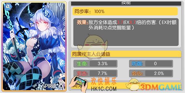 魔卡领域对战中魔卡什么时候使用比较好_魔卡领域魔卡使用时机解析