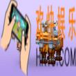 奶块半人鹿战士介绍_奶块半人鹿战士掉什么
