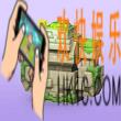 奶块苔石巨人掉什么_奶块苔石巨人介绍