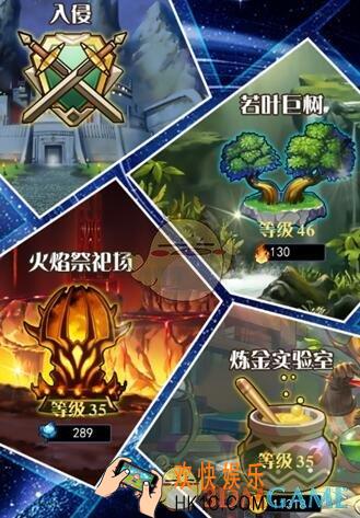 幻刃录材料和金币要怎么获取 材料和金币获取方法