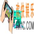 奶块毒箭草怎么样_奶块毒箭草掉什么