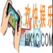 奶块雪巨人介绍_奶块雪巨人掉什么