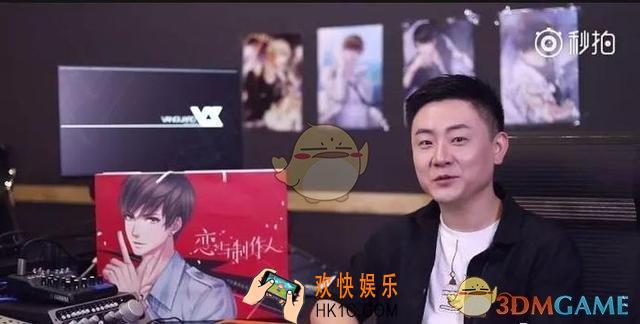 恋与制作人四大男主配音介绍_恋与制作人四大男主的配音是谁