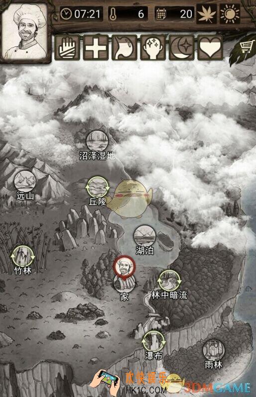 荒野求生手游新手须知基本生存技巧 新人基本生存攻略介绍
