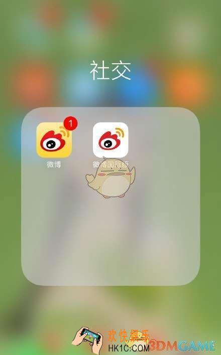 新浪微博国际版与普通版区别介绍_有什么区别