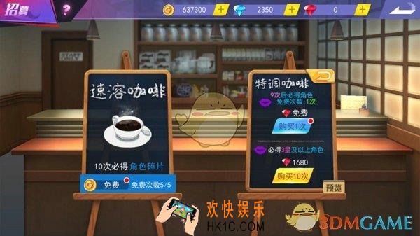 东京战纪如何抽到好角色_东京战纪抽卡高爆玄学