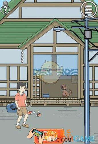 陷阱回避第2关图文攻略_第2关怎么过