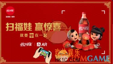 2018支付宝扫福娃图片大全_有哪些福娃